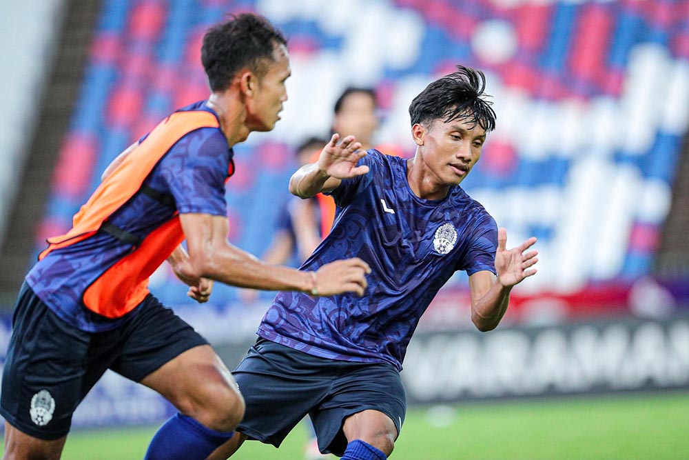 Le Cambodge U19 affronte l'Australie U19 lors du dernier tour du groupe C du Championnat d'Asie du Sud-Est U19 2026. Photo: CFF