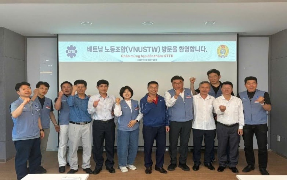 The working delegation of the Vietnam Union of Science and Technology has just visited and worked with the Korea Telecommunications Union. Photo: Luu Thanh Nam