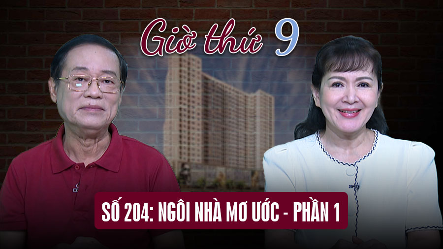 9th Hour No. 204: Dream House - Part 1