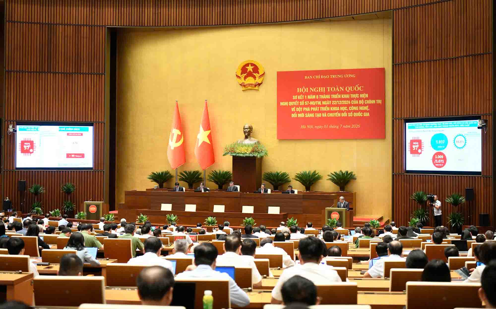 At the national conference summarizing 1 year and 6 months of implementing Resolution 57-NQ/TW of the Politburo, leaders of Phu Tho province said that the locality will not attract talent according to the movement. Photo: Hai Nguyen