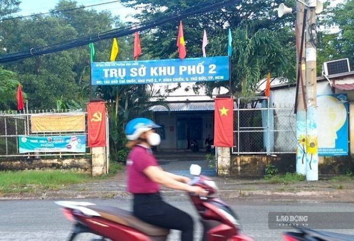 Ho Chi Minh City still has 3,925 neighborhoods and hamlets after completing the arrangement. Photo: Minh Quan