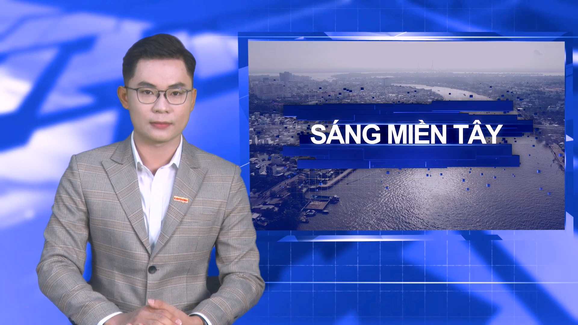 西部地方の朝 7月11日:カントー大学とカントー医科薬科大学が最低基準点を発表