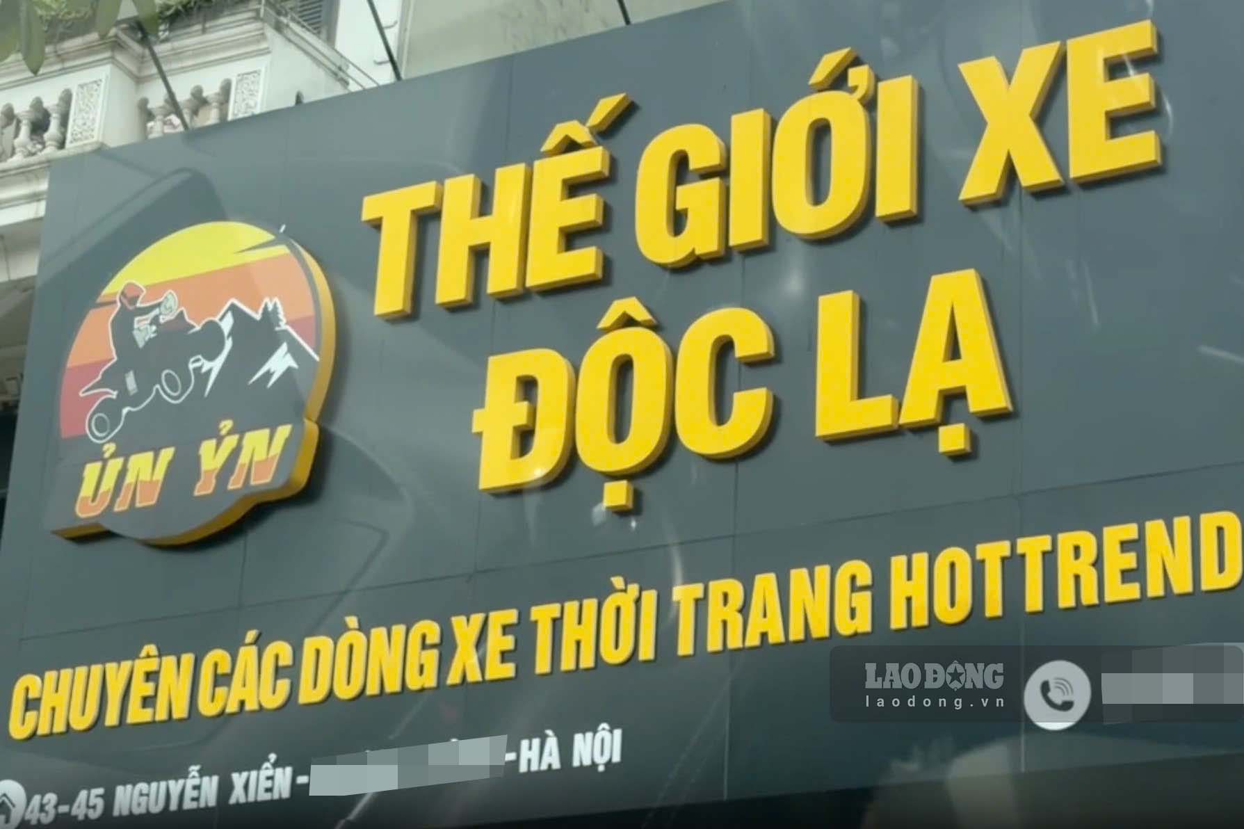 Cửa hàng xe điện có tên Thế giới xe độc lạ nằm trên đường Nguyễn Xiển. Ảnh: Nhóm phóng viên