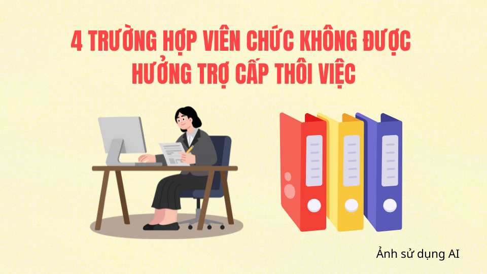 4 cases of civil servants not receiving severance allowance. Photo using AI
