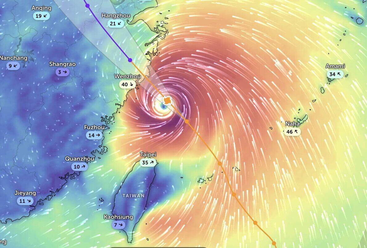 Typhoon Ba Vi is approaching China. Photo: Zoom Earth