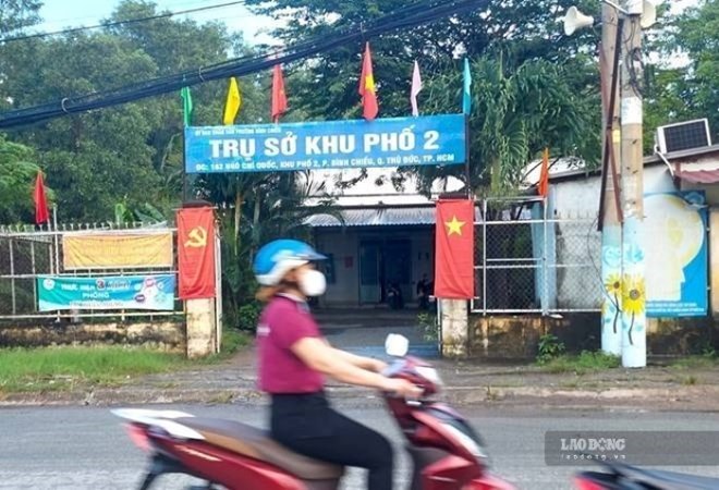 ホーチミン市には、再編完了後も3,925の地区と集落が残っています。写真:ミン・クアン