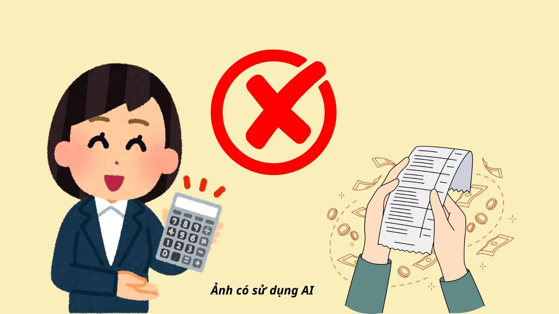個人事業主は、3つのケースで電子請求書を使用する必要はありません。グラフィック:AI