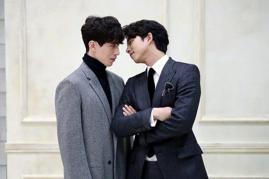 Lee Dong Wook and Gong Yoo. Photo: Netflix