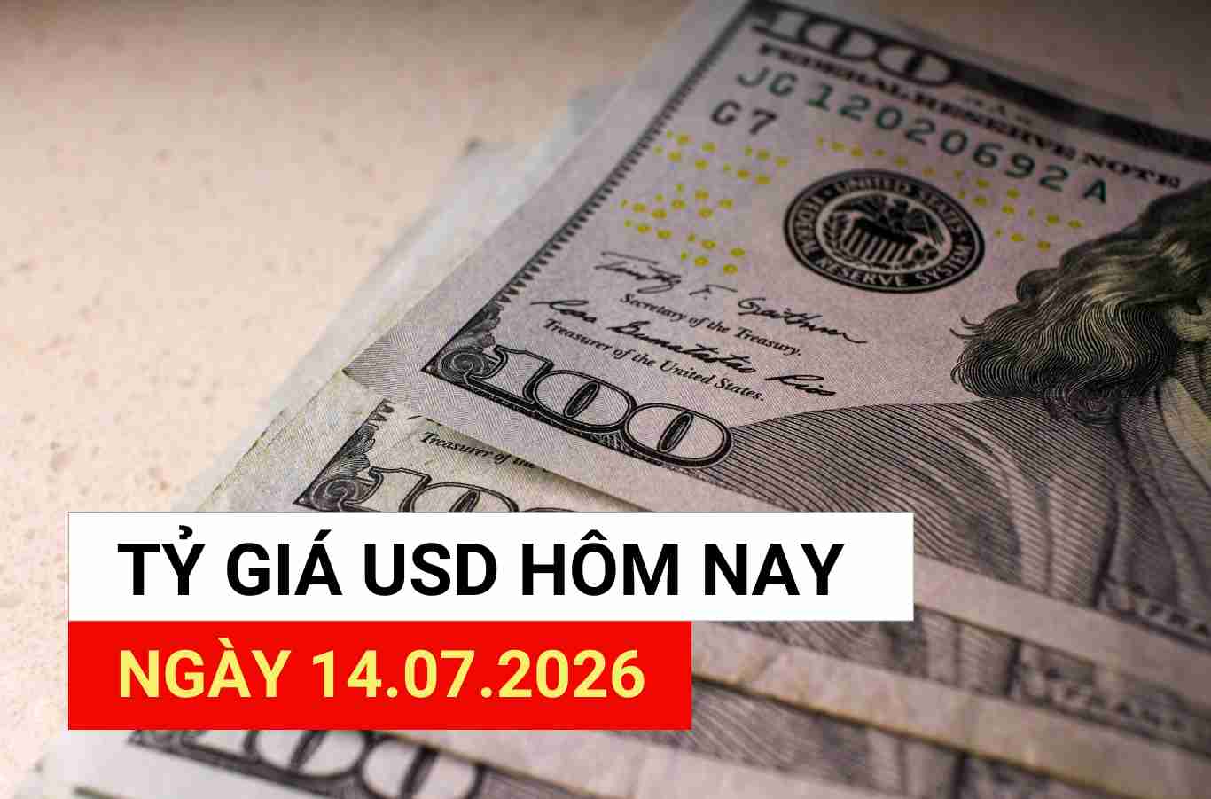 오늘 7월 14일 USD 환율: 상승세 지속