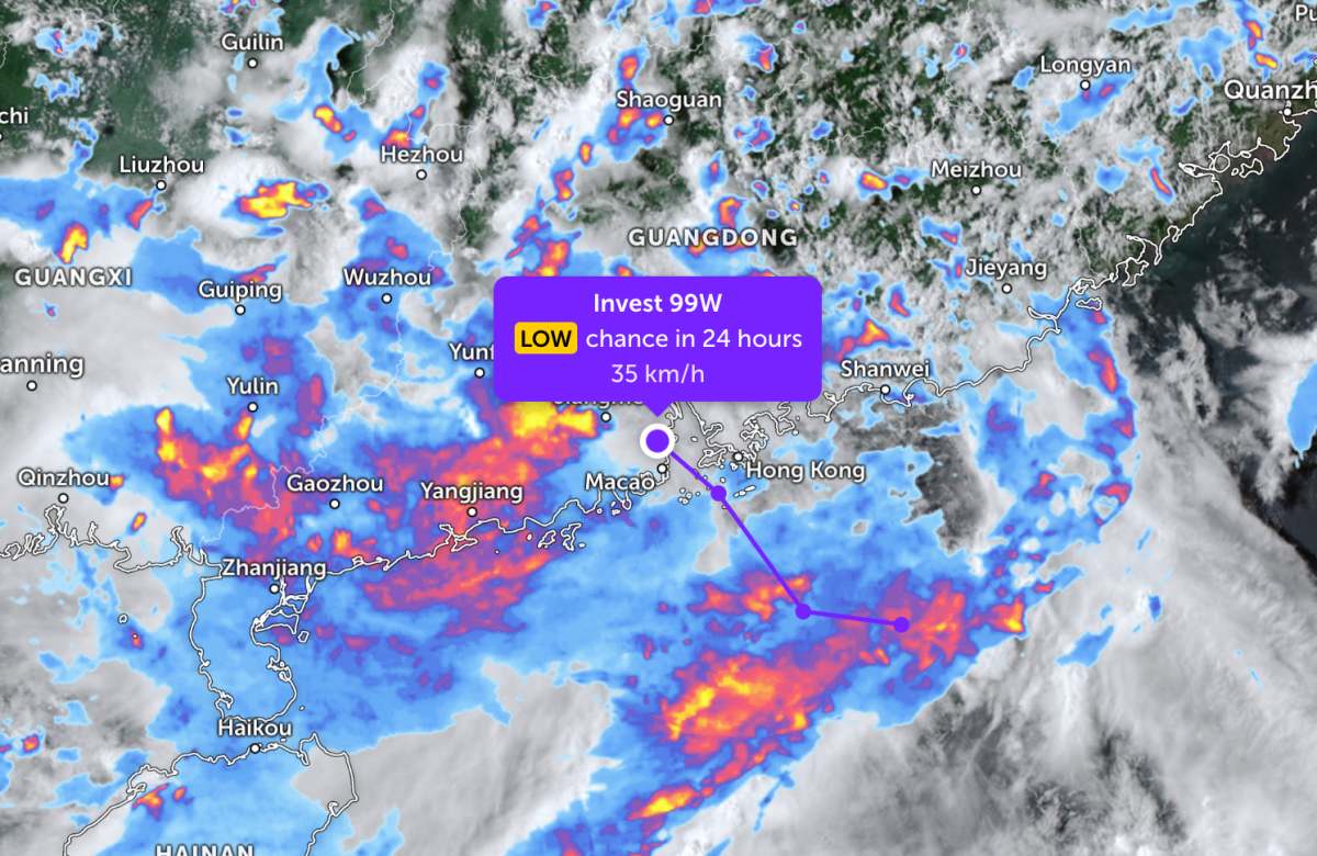 南シナ海の低気圧が正式に陸上に上陸しました。写真:JTWC