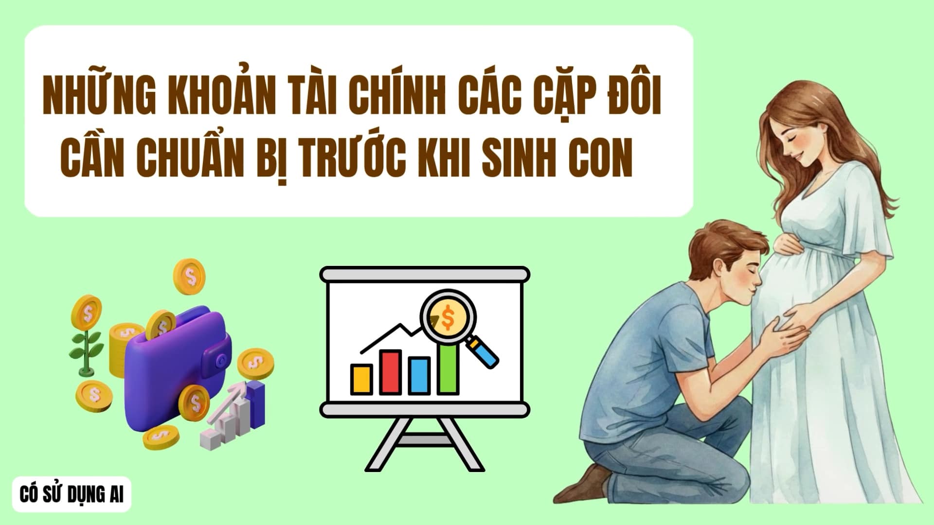 출산 전에 커플이 준비해야 할 재정 항목
