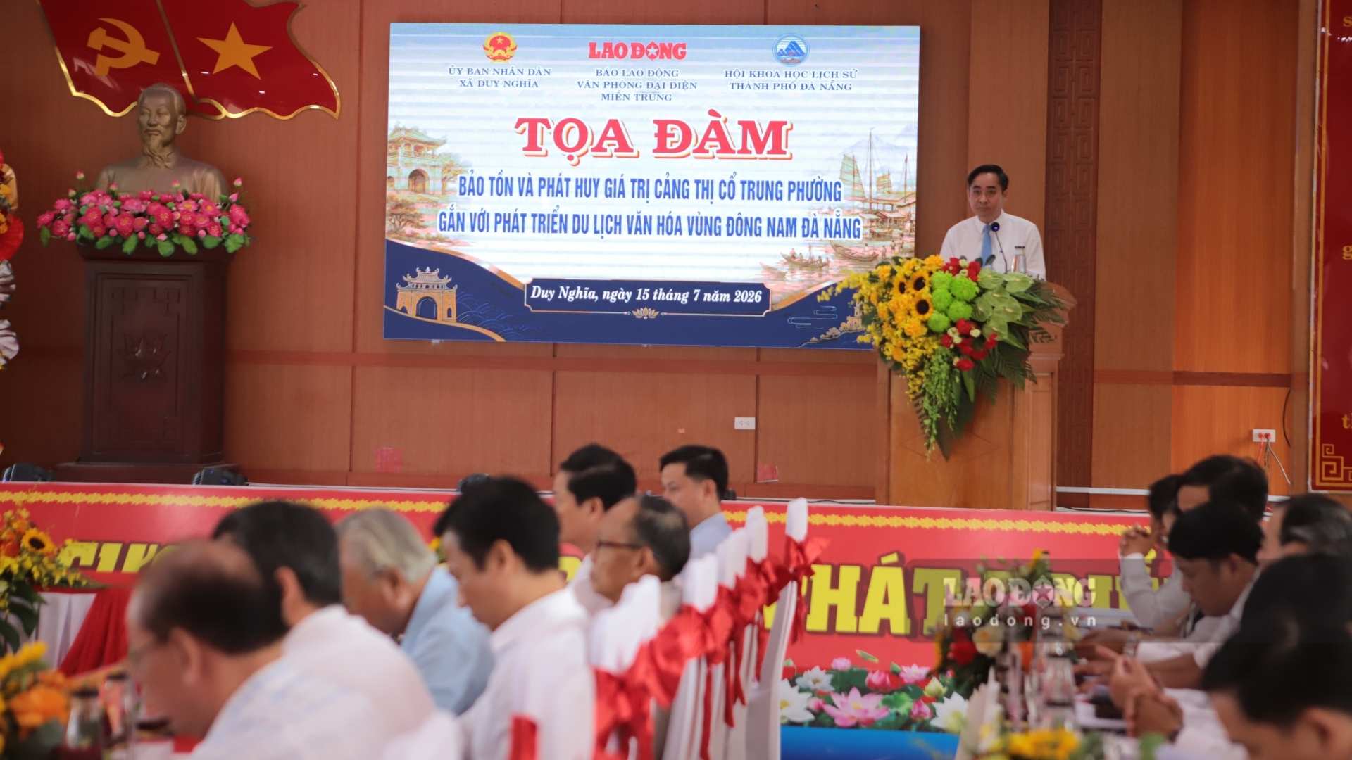 Tọa đàm khoa học mang chủ đề “Bảo tồn và phát huy giá trị cảng thị cổ Trung Phường gắn với phát triển du lịch văn hóa vùng Đông Nam Đà Nẵng” . Ảnh: Hoài Luân