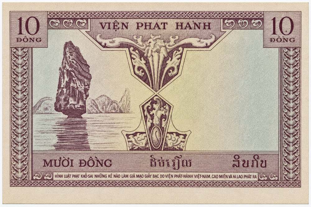 Beautiful scenery of Ha Long Bay on the 10 gold coin bill (Indochina currency) in 1945. Photo: Tran Trong Ha
