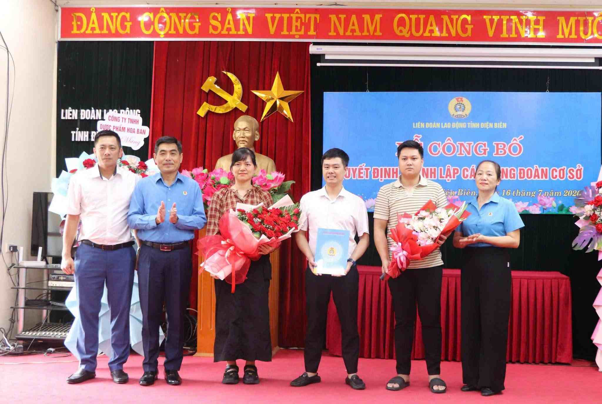 5 grassroots trade unions have just been established in Dien Bien. Photo: Dien Bien Trade Union