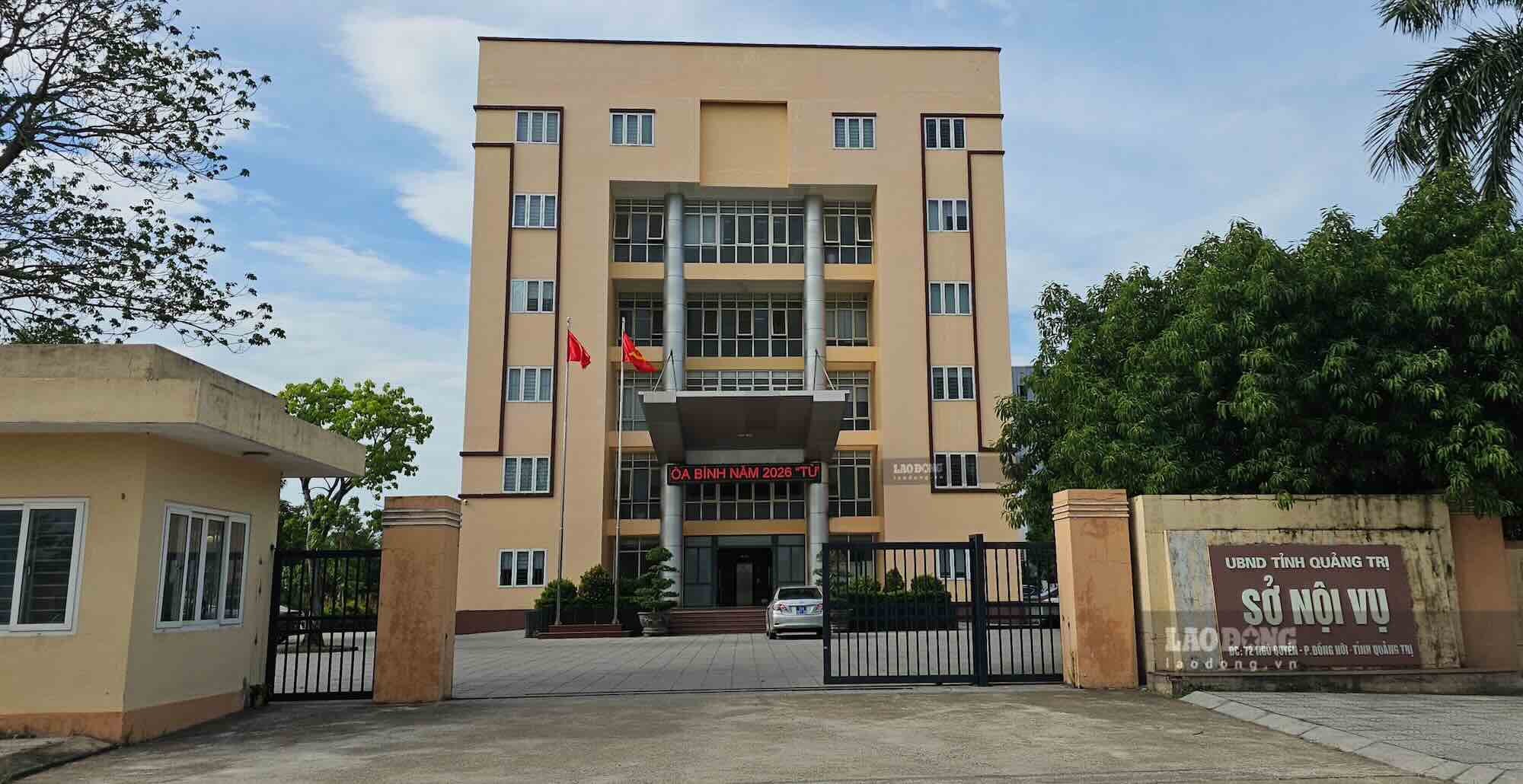 Quang Tri Department of Home Affairs still has 1 surplus deputy. Photo: Cong Sang