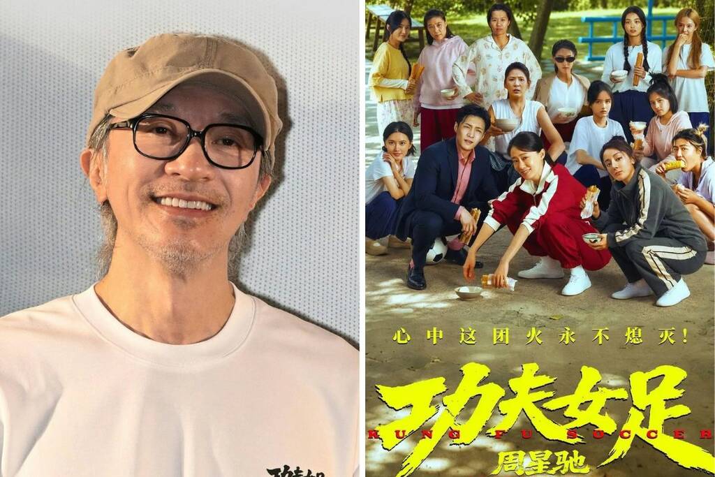 Director Stephen Chow. Photo: Xinhua