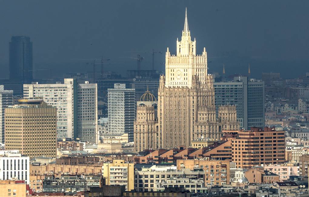 According to a Russian Foreign Ministry official, Japan's deployment of US Typhon military complexes on its territory poses a direct threat to Russia's Far Eastern border. Photo: TASS