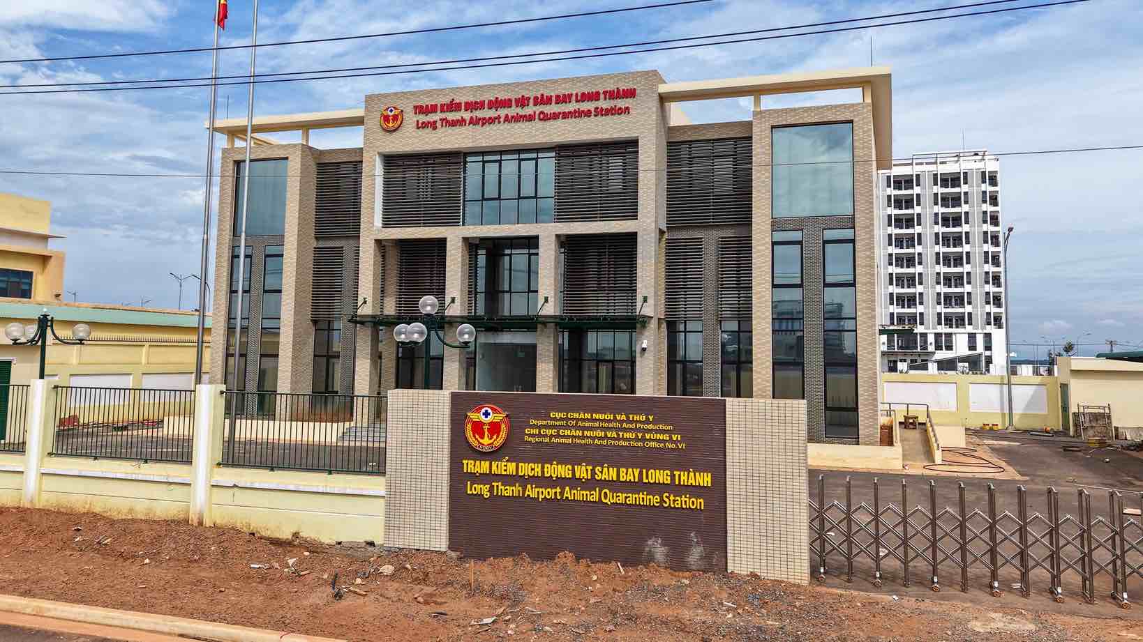 Trạm Kiểm dịch động vật.
