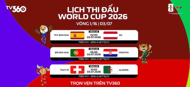 2026 월드컵 경기 일정 7. 7. 사진: TV360