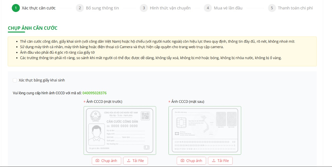 Người dân truy cập website vedientuonline.com.vn và làm theo hướng dẫn để đổi thẻ. Ảnh chụp màn hình