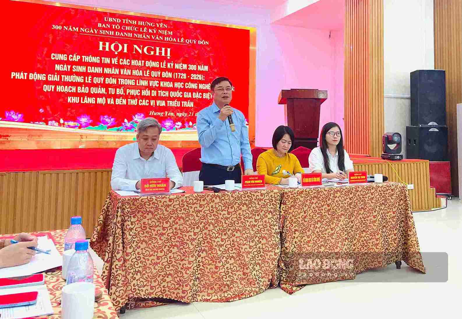 UBND tỉnh Hưng Yên tổ chức Hội nghị cung cấp thông tin về các hoạt động kỷ niệm 300 năm Ngày sinh Danh nhân văn hóa Lê Quý Đôn. Ảnh: Mai Hương 