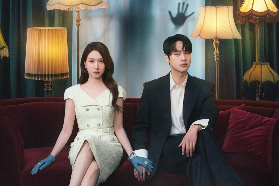 Park Eun Bin and Yang Se Jong in the movie. Photo: Netflix
