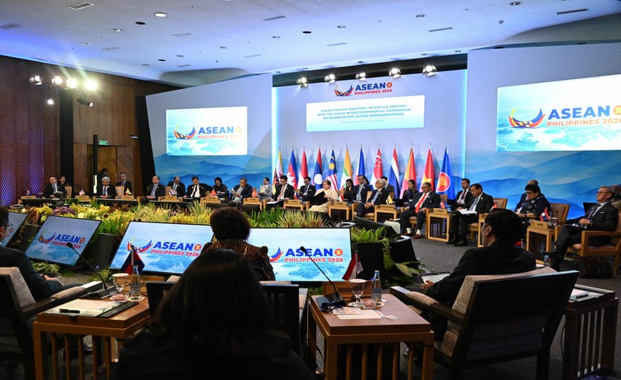 Activities within the framework of the 59th ASEAN Foreign Ministers' Meeting (AMM-59) and related conferences taking place from July 20 - July 24. Photo: Ministry of Foreign Affairs of Vietnam