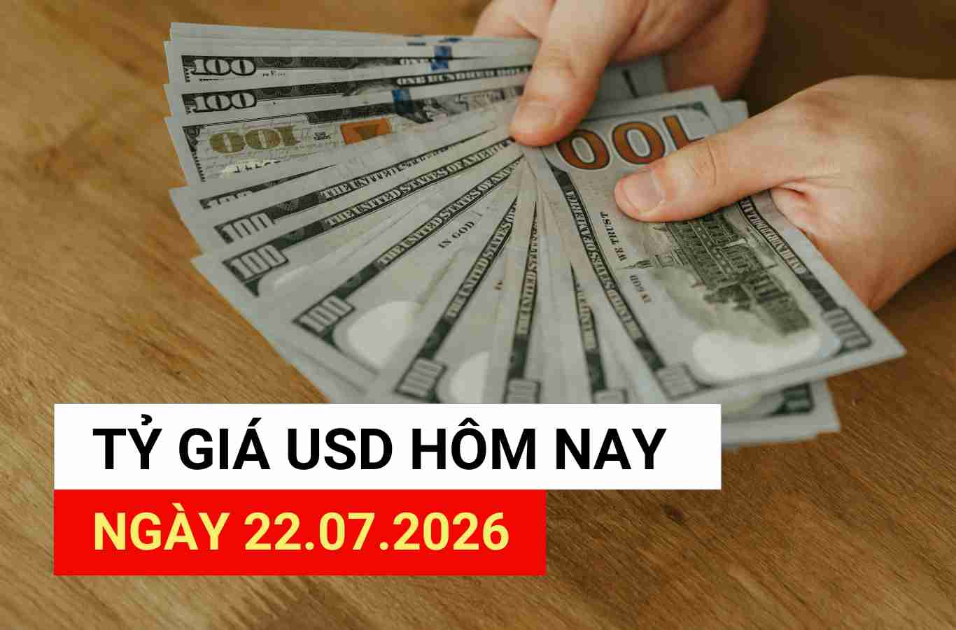 今日のUSD為替レート 7月22日:引き続き上昇