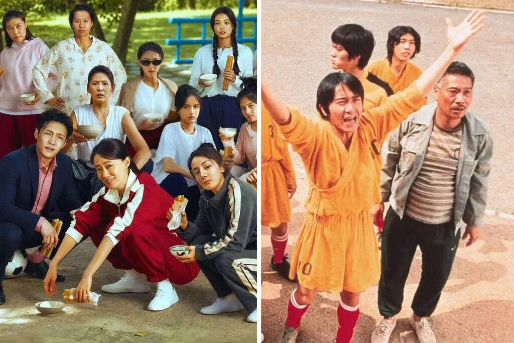 Kungfu Women's Team" and "Shaolin Team". Photo: Xinhua