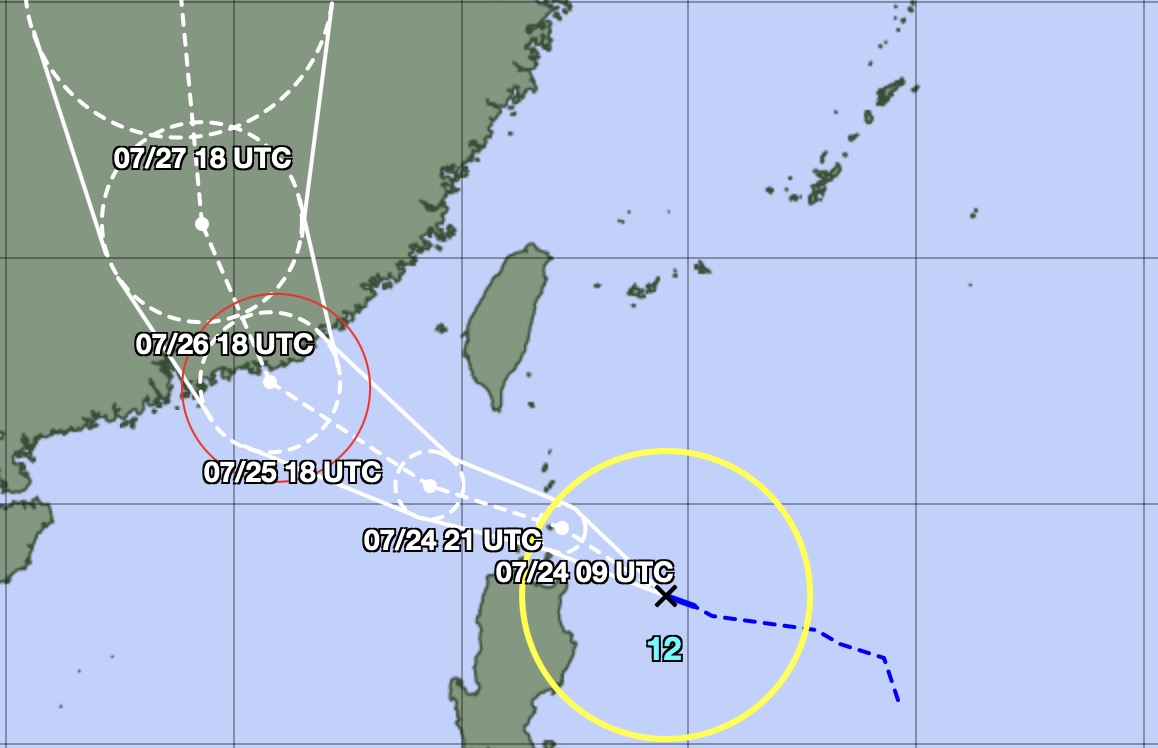 Pronóstico de la trayectoria del tifón Noul, un tifón que tiene el potencial de intensificarse rápidamente en el Mar de China Meridional. Foto: JMA