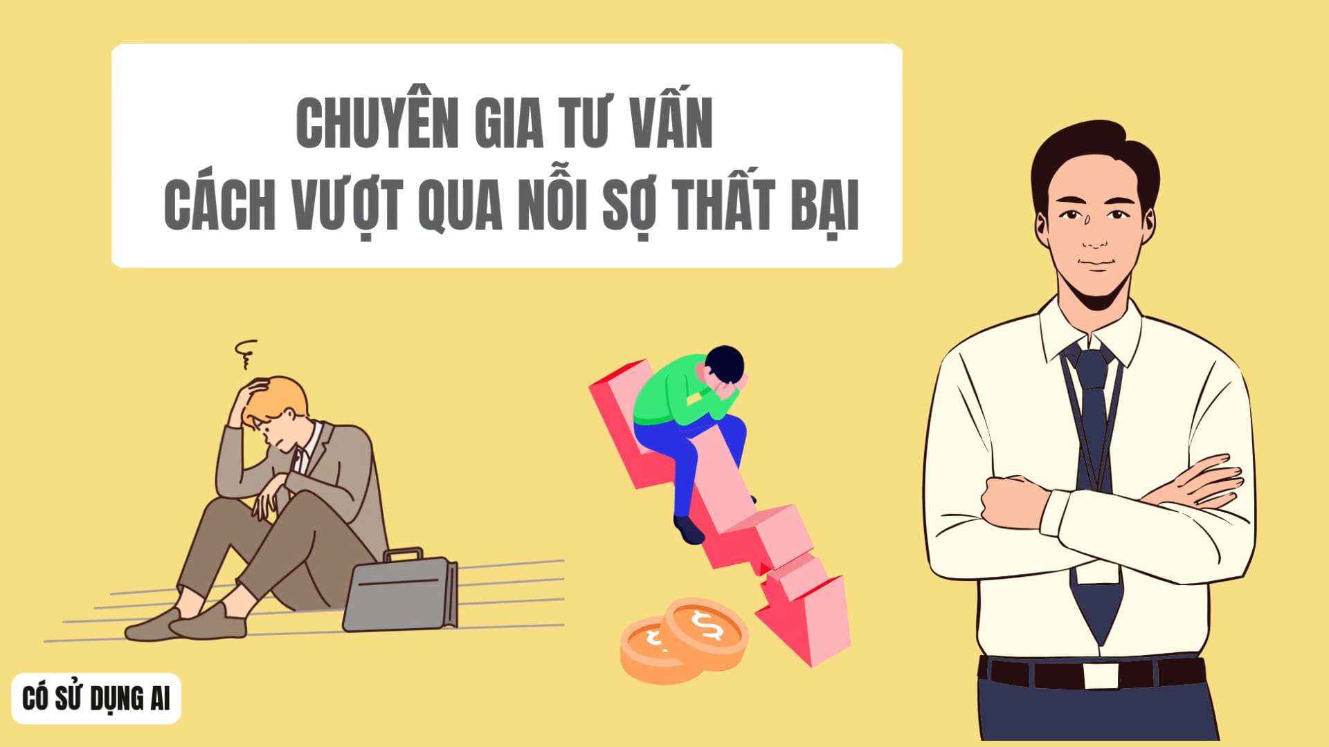 Expert advises on how to overcome the fear of failure