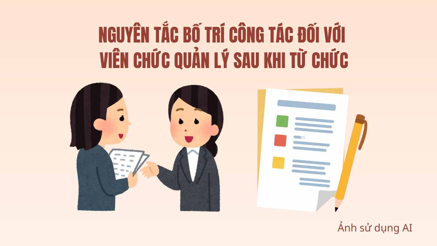 Principles for arranging work for management officials after resignation. Photo using AI