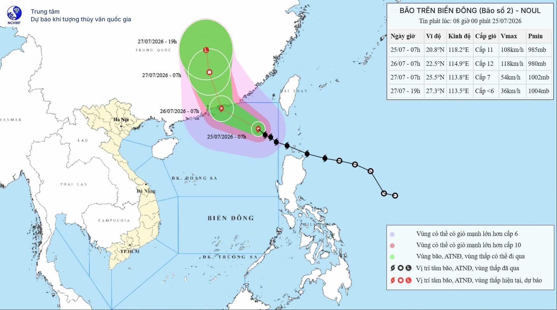 Location and path of storm No. 2 Noul at 8:00 am on July 25. Photo: National Center for Hydro-Meteorological Forecasting