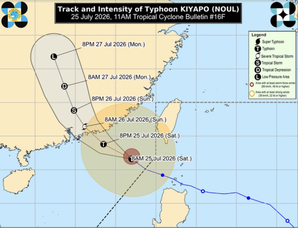 La tempête Noul se renforce en mer de Chine méridionale. Photo: PAGASA