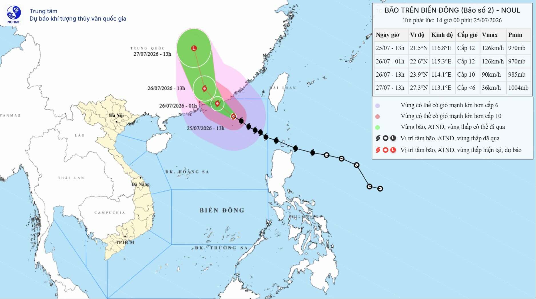 Location and path of storm No. 2 Noul at 2:00 PM on July 25. Photo: National Center for Hydro-Meteorological Forecasting