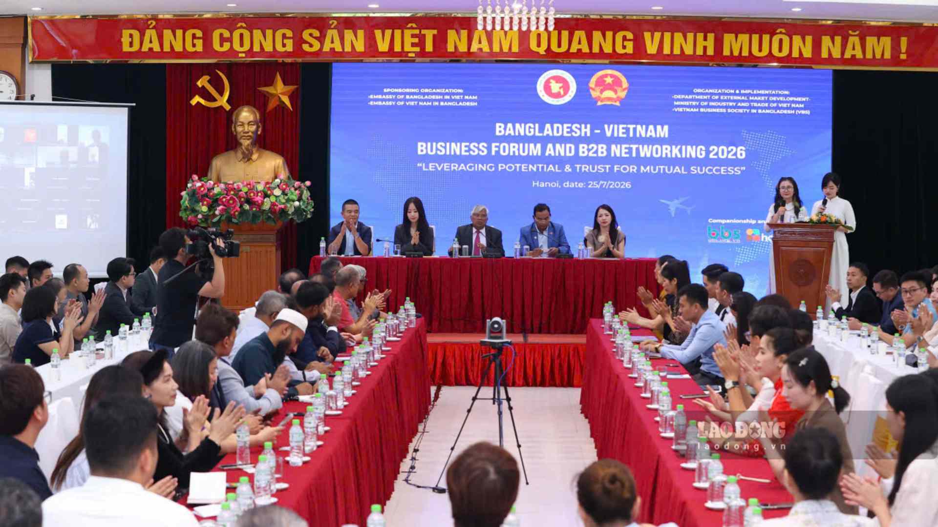 Diễn đàn Giao thương doanh nghiệp Bangladesh– Việt Nam 2026 và Kết nối giao thương B2B. Ảnh: BCT