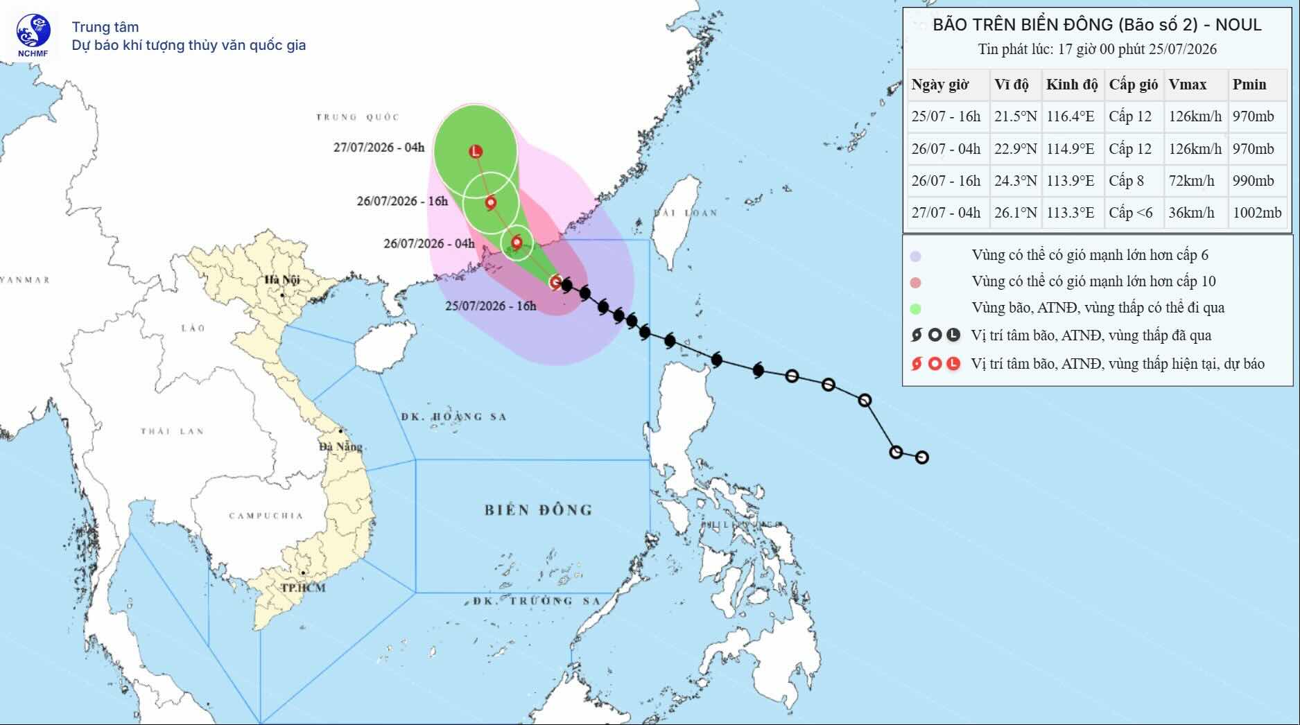 Location and path of storm No. 2 Noul at 5 pm on July 25. Photo: National Center for Hydro-Meteorological Forecasting