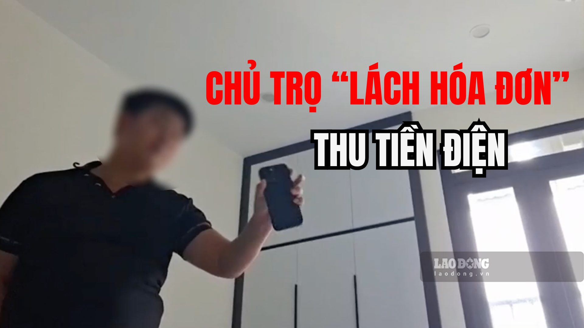 Trick of collecting electricity bills of 4,000 VND/kWh, exceeding the regulations of the landlord. Photo: Tuyet Lan