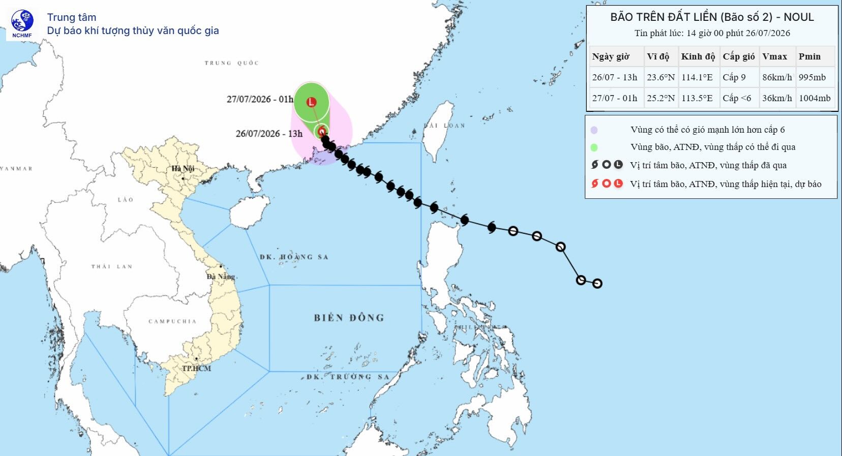 Location and path of storm No. 2 Noul at 2:00 PM on July 26. Photo: National Center for Hydro-Meteorological Forecasting