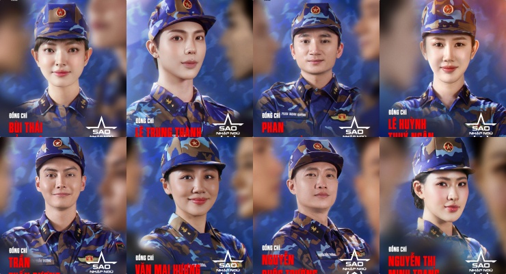8 artists in "Stars Enlist 2026". Photo: Manufacturer.