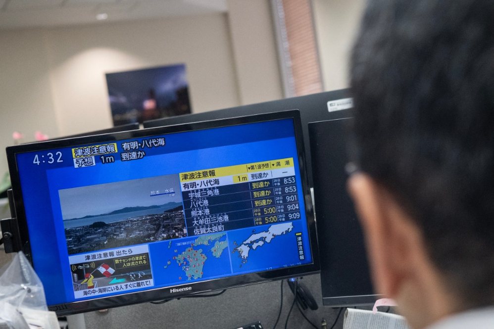 The earthquake on July 28 reached its highest level on a Japanese scale alone. Photo: AFP