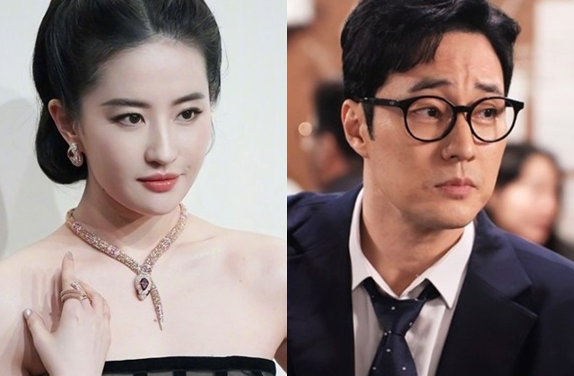 Liu Yifei and So Ji Sub once donated gold to the film crew working with them. Photo Xinhua, Netflix