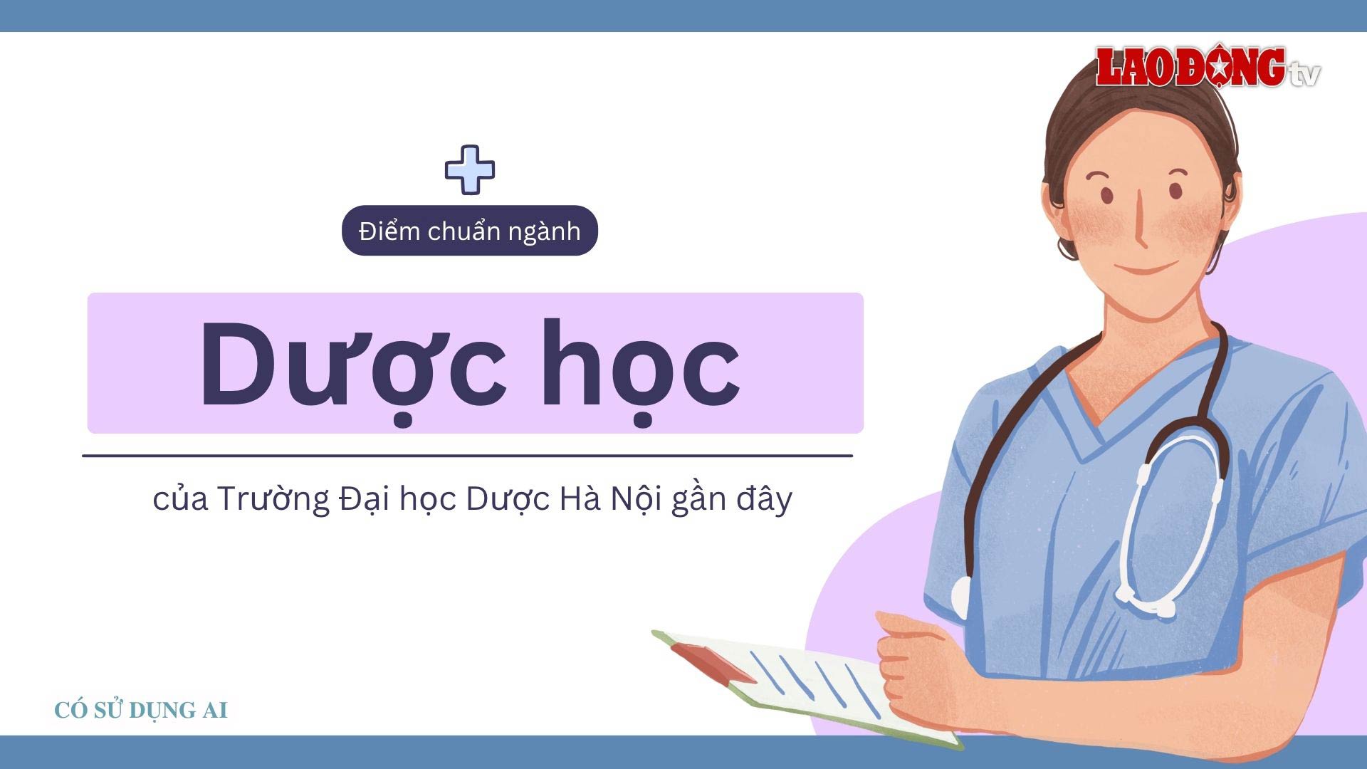 Admission scores for Pharmacy major of Hanoi University of Pharmacy recently