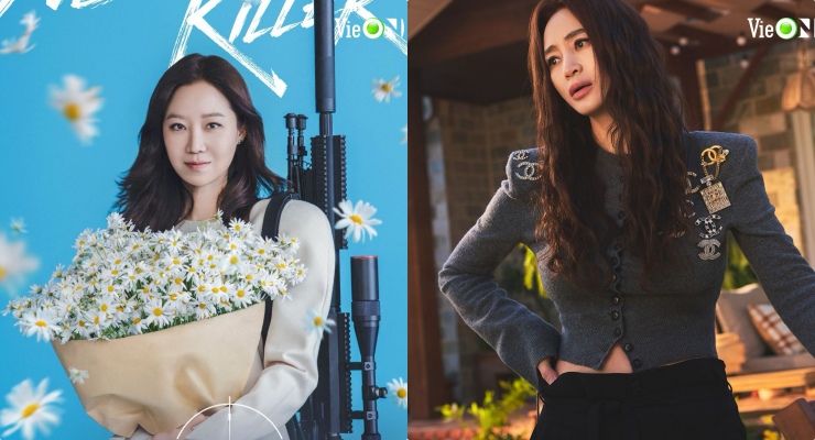 Kim Hye Soo, Gong Hyo. Photo: VieON
