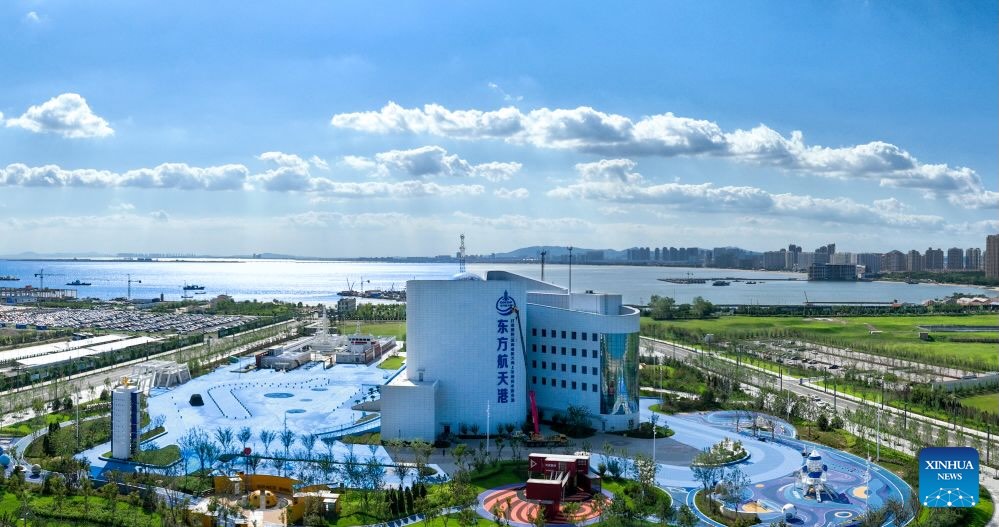 Ảnh chụp từ máy bay không người lái vào năm 2025 cho thấy toàn cảnh Cảng vũ trụ phương Đông ở Hải Dương, tỉnh Sơn Đông, miền đông Trung Quốc. (Xinhua)