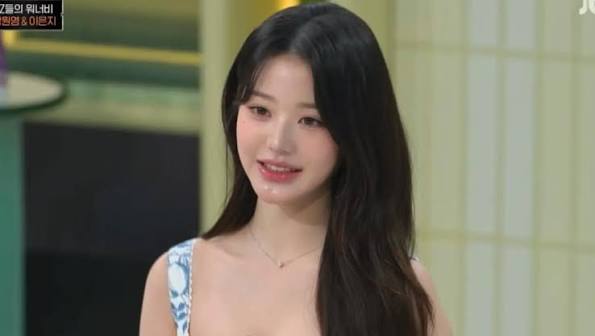 IVE group beauty Jang Won Young. Photo: MV I Am