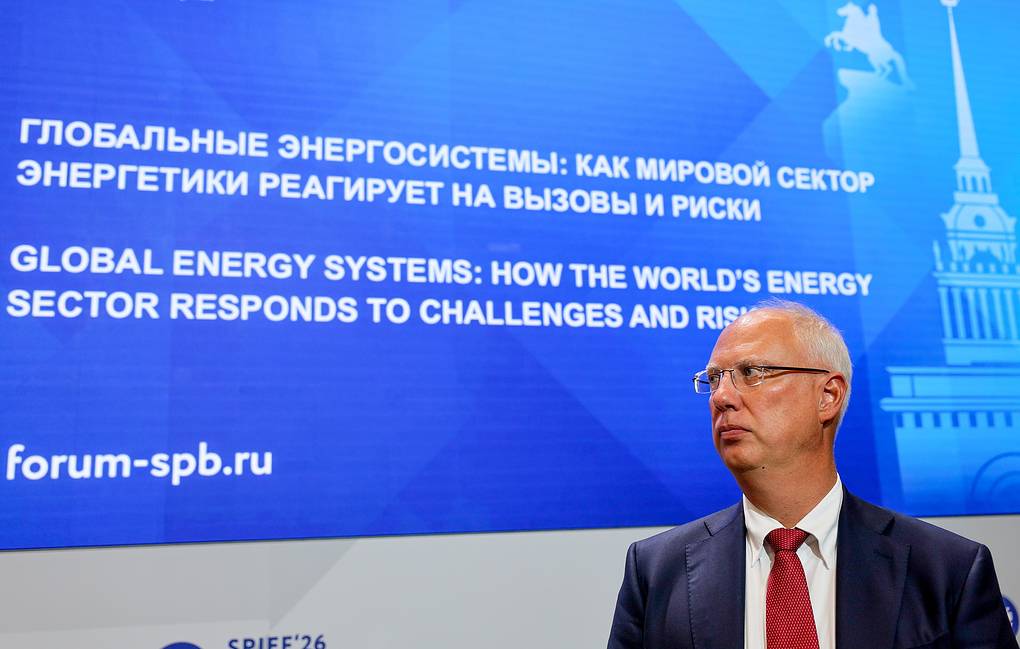 Russian official Kirill Dmitriev said that Germany's de-industrialization process began after the Nord Stream pipeline explosion. Photo: TASS