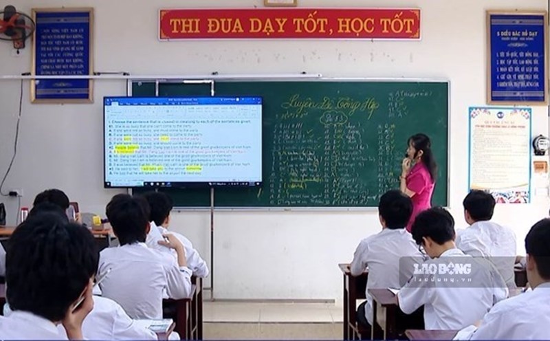 Floor score for English Pedagogy major in 2026 from 20 points