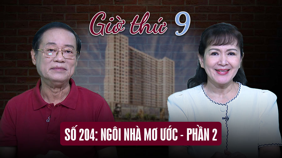 9th Hour No. 204: Dream House - Part 2