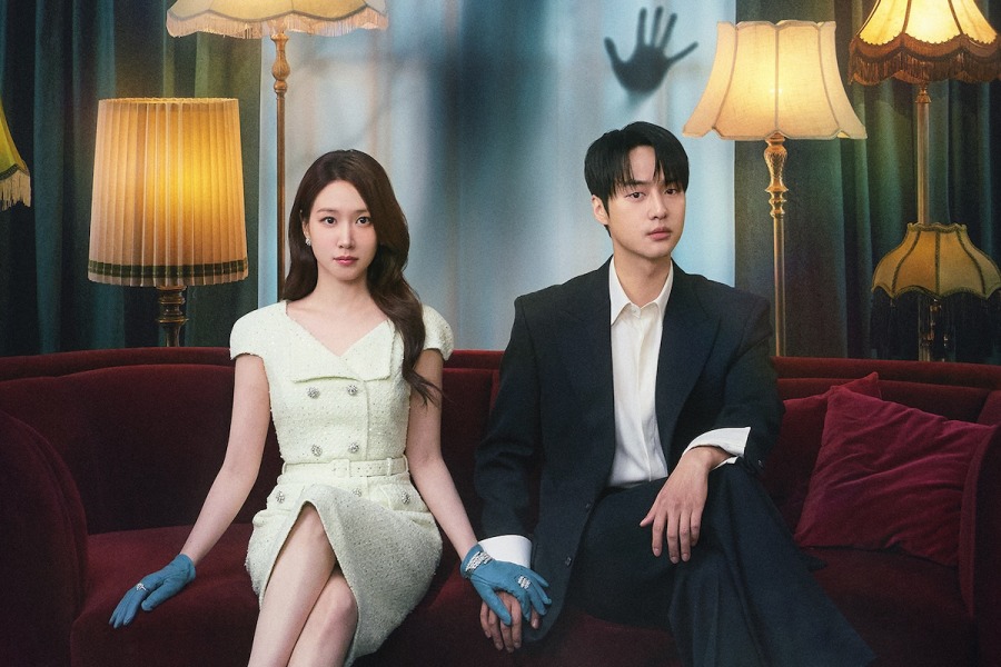 Scene from the Korean movie "Spooky in love". Photo: Netflix
